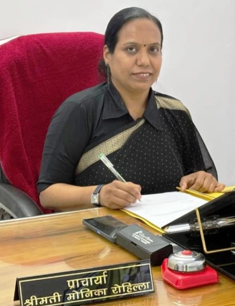 principal-niwas